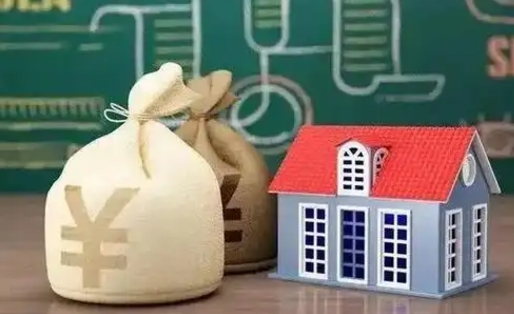 怒江泰州离职公积金提取（离开泰州公积金怎么取出来）